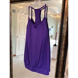 Workout tank built in sports bra